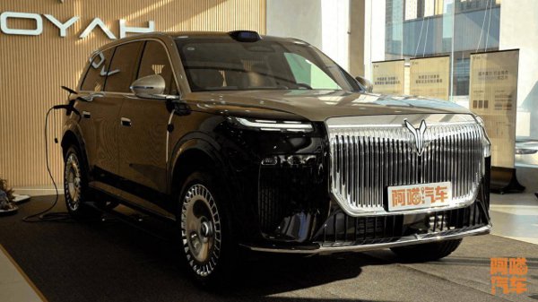 三腔空悬加四颗激光雷达，还有华为全家桶加握，岚图泰山怎样样